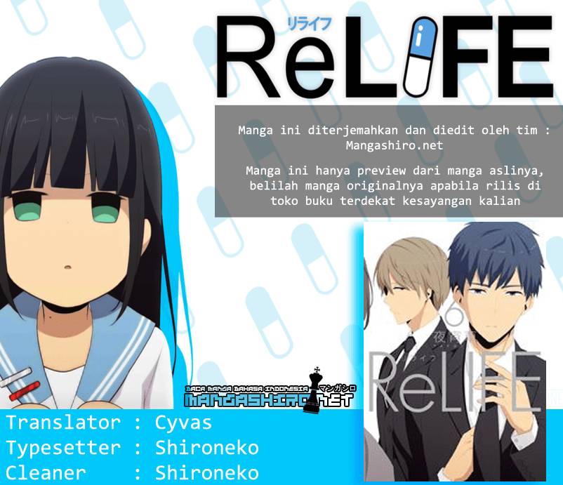 ReLife Chapter 222 - End Gambar 1